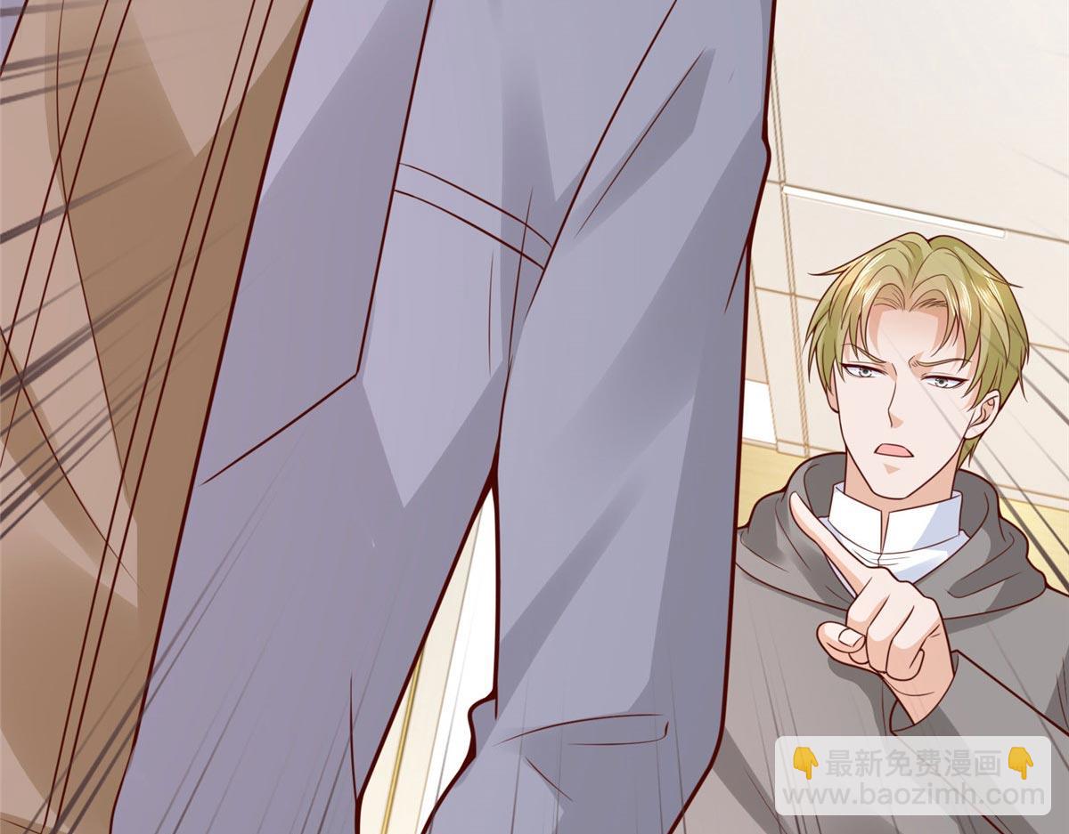 攤牌了，我全職業系統！ - 846 自生自滅(3/3) - 2