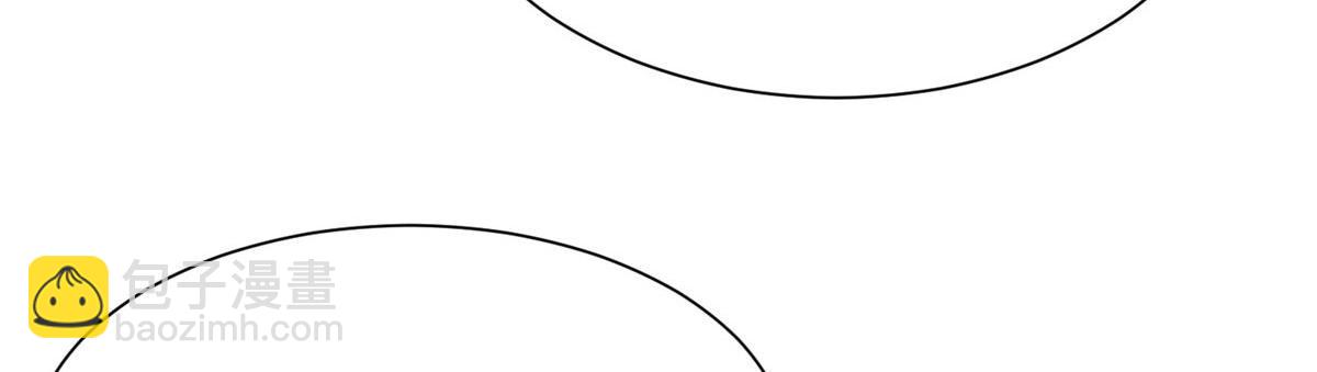 攤牌了，我全職業系統！ - 846 自生自滅(1/3) - 6