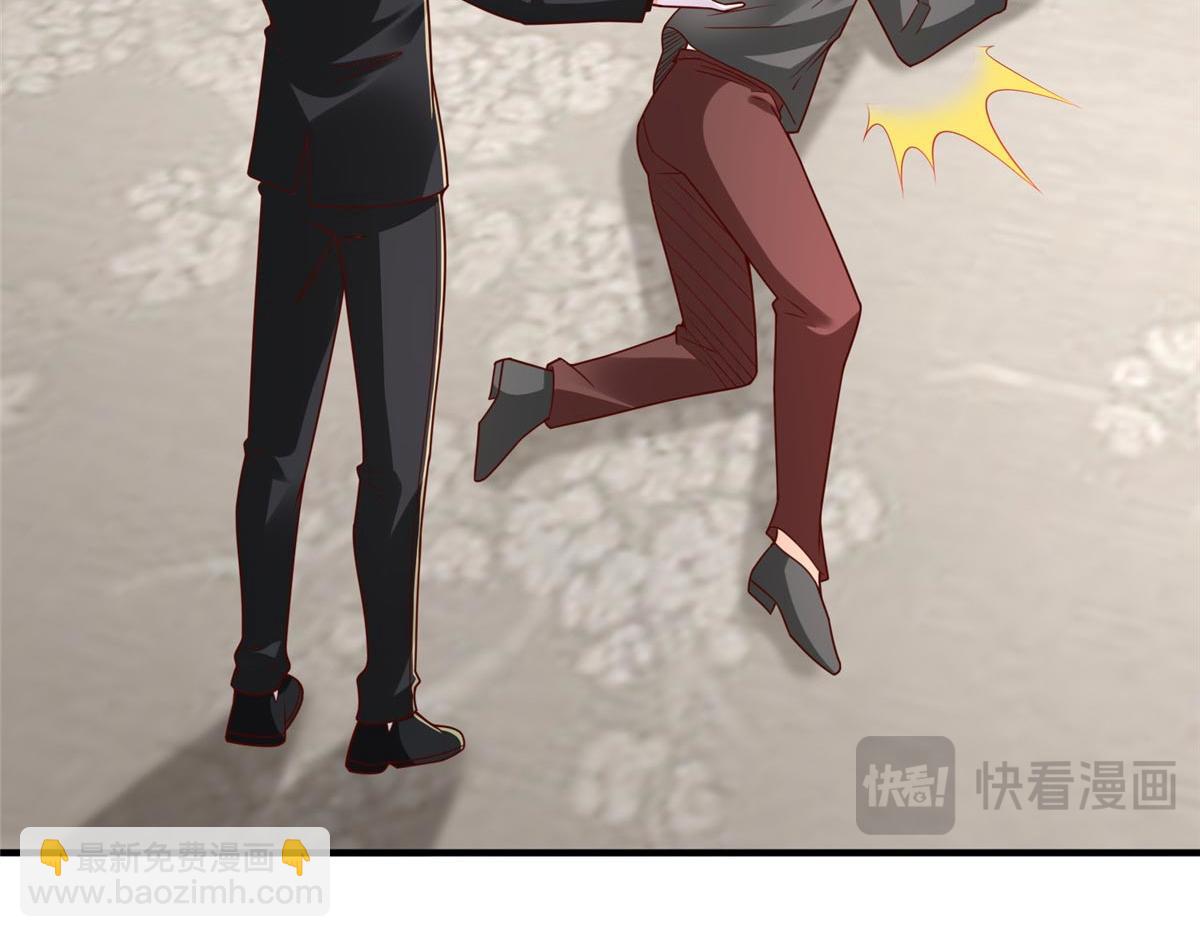 攤牌了，我全職業系統！ - 846 自生自滅(1/3) - 8