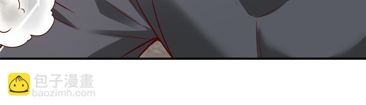 攤牌了，我全職業系統！ - 846 自生自滅(1/3) - 4