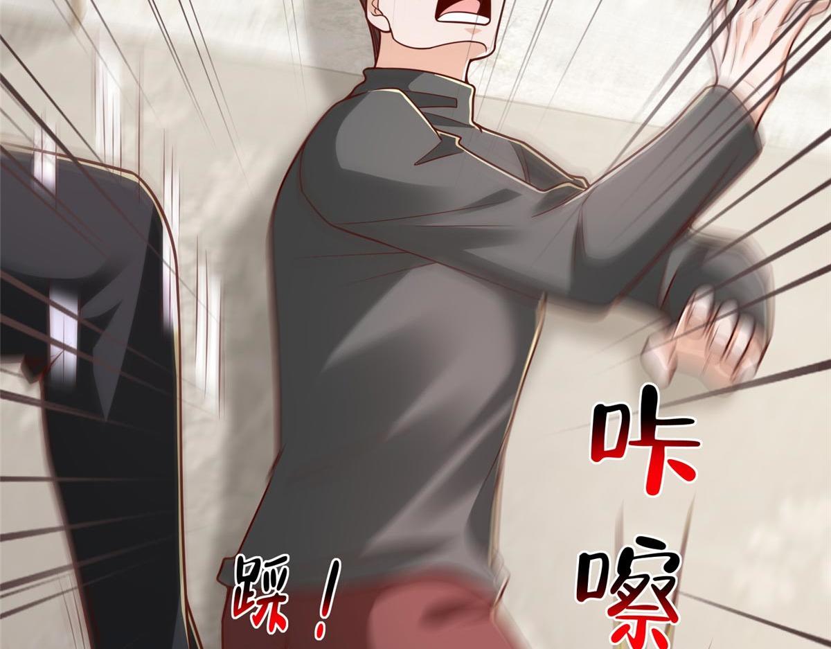 攤牌了，我全職業系統！ - 846 自生自滅(1/3) - 6