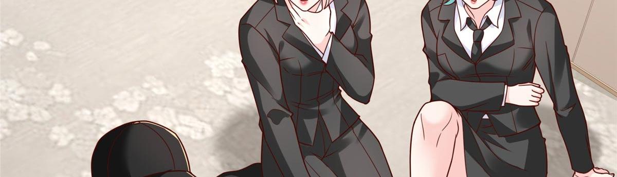 攤牌了，我全職業系統！ - 846 自生自滅(1/3) - 2