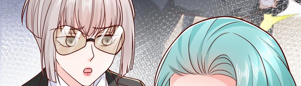 攤牌了，我全職業系統！ - 846 自生自滅(1/3) - 8