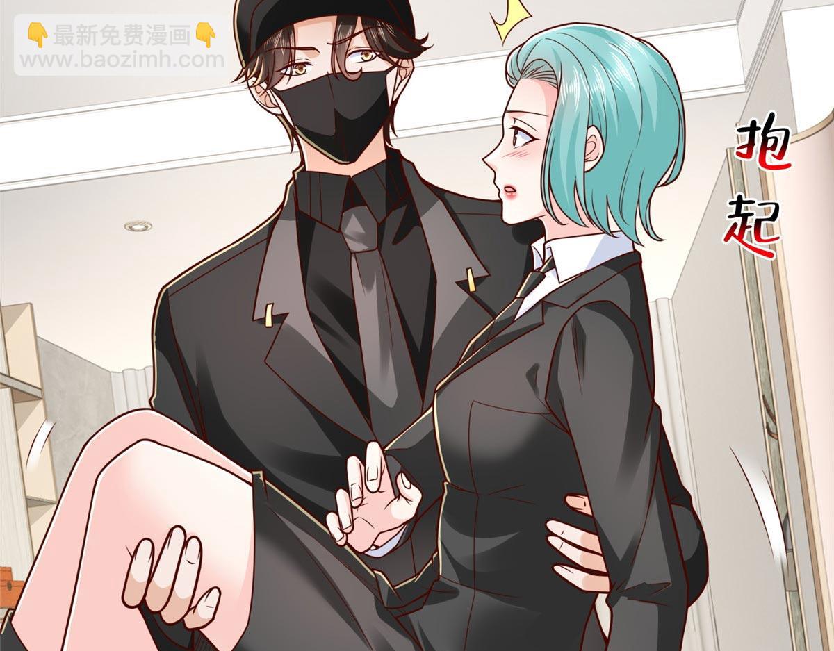 攤牌了，我全職業系統！ - 846 自生自滅(1/3) - 4