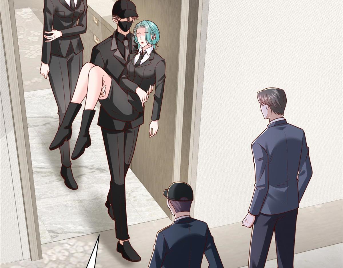 攤牌了，我全職業系統！ - 846 自生自滅(1/3) - 8