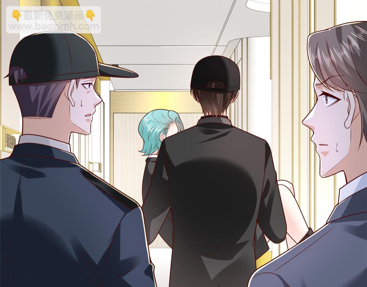 攤牌了，我全職業系統！ - 846 自生自滅(2/3) - 5