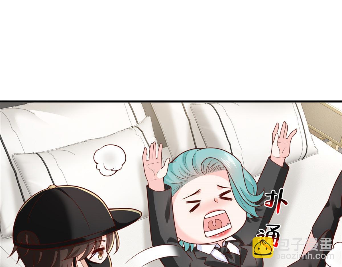 攤牌了，我全職業系統！ - 846 自生自滅(2/3) - 3