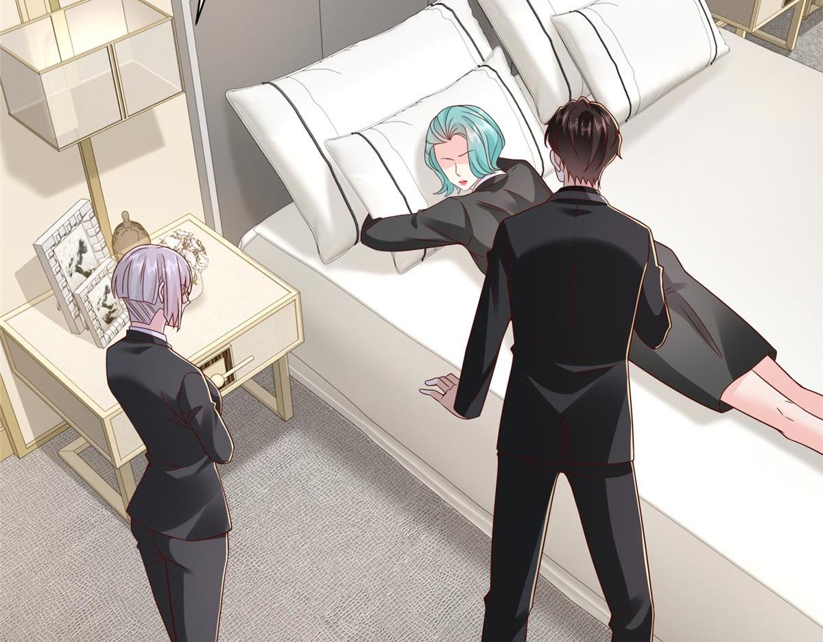 攤牌了，我全職業系統！ - 846 自生自滅(2/3) - 5