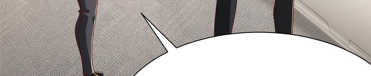 攤牌了，我全職業系統！ - 846 自生自滅(2/3) - 6