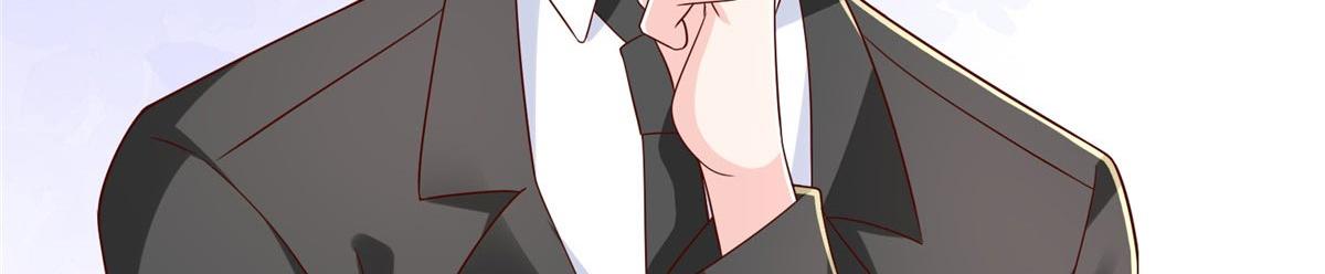 攤牌了，我全職業系統！ - 846 自生自滅(2/3) - 1