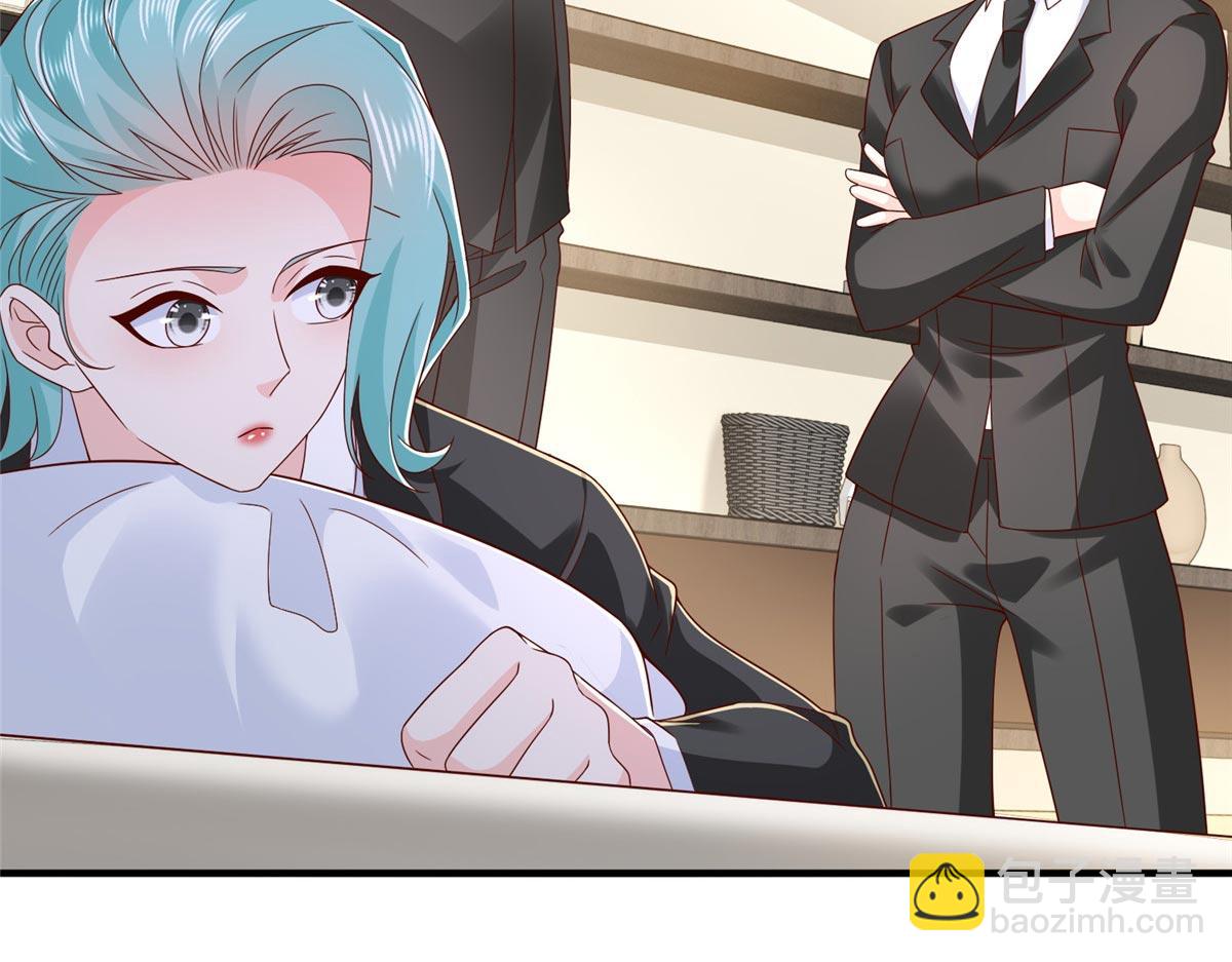 攤牌了，我全職業系統！ - 846 自生自滅(2/3) - 5