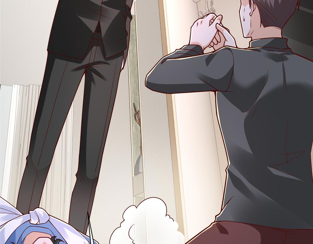 攤牌了，我全職業系統！ - 846 自生自滅(1/3) - 1