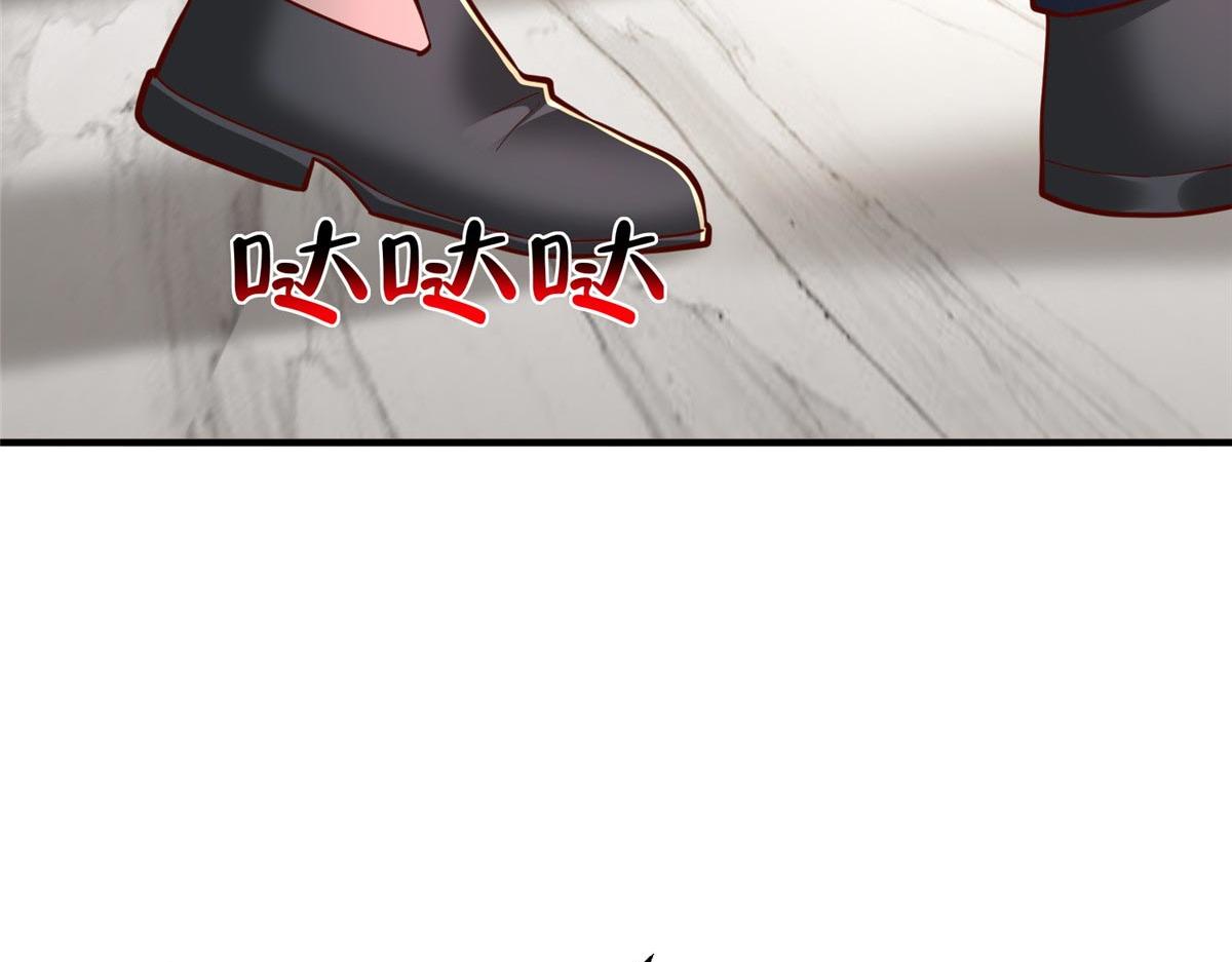 攤牌了，我全職業系統！ - 846 自生自滅(2/3) - 4