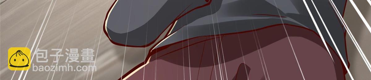 攤牌了，我全職業系統！ - 846 自生自滅(2/3) - 8