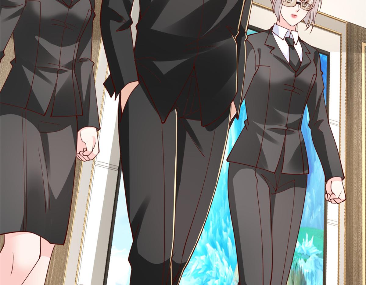 攤牌了，我全職業系統！ - 848 是我做的(3/3) - 2