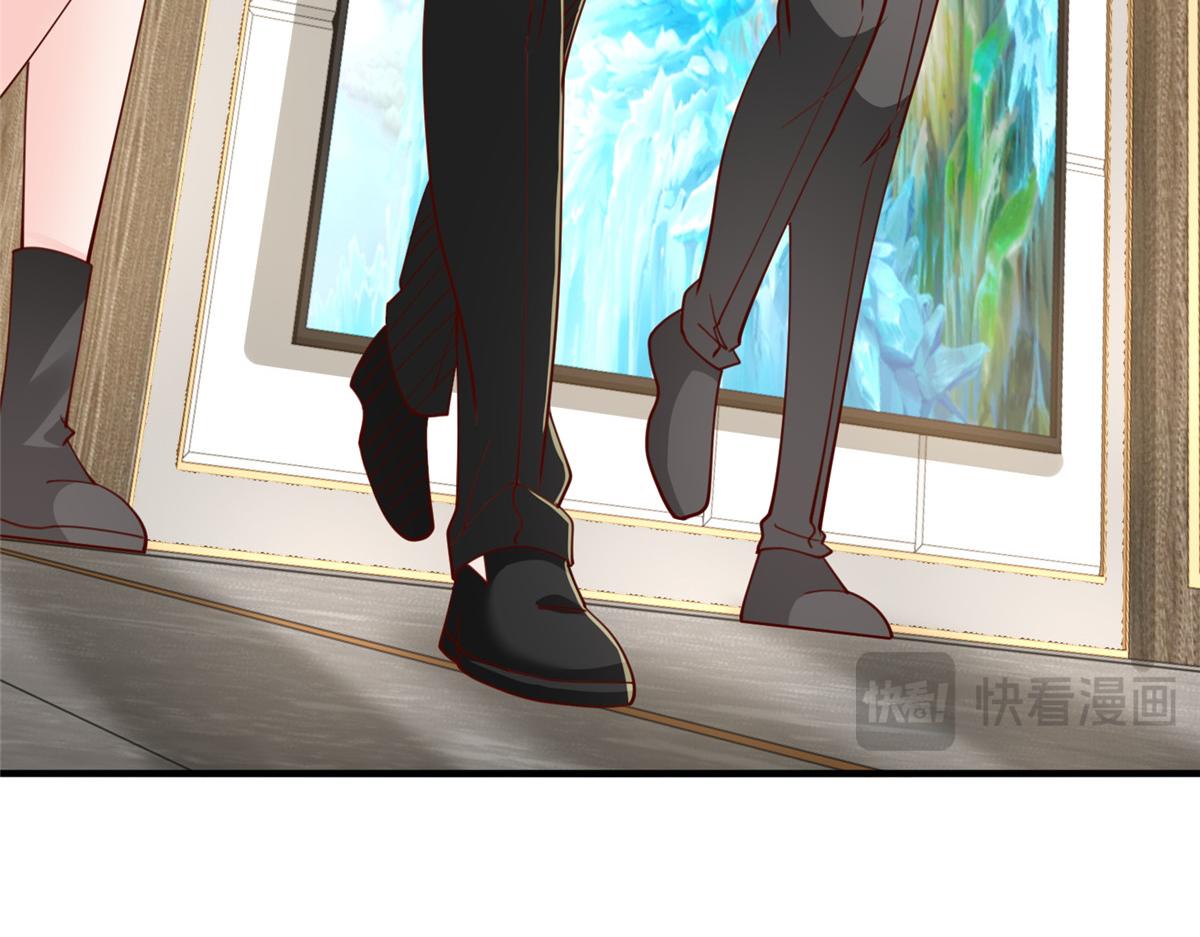 攤牌了，我全職業系統！ - 848 是我做的(3/3) - 1