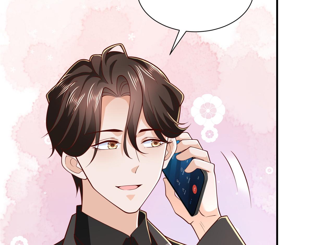 攤牌了，我全職業系統！ - 848 是我做的(1/3) - 3