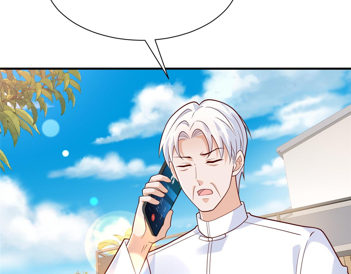 攤牌了，我全職業系統！ - 848 是我做的(1/3) - 5