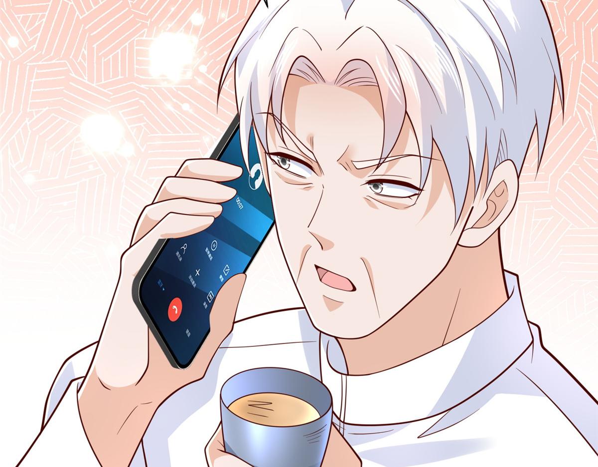 攤牌了，我全職業系統！ - 848 是我做的(1/3) - 8