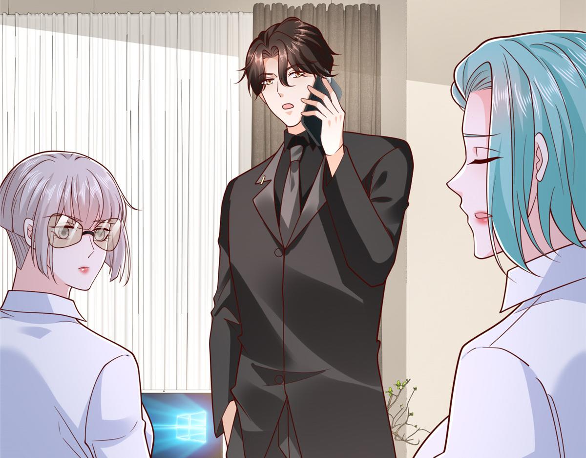 攤牌了，我全職業系統！ - 848 是我做的(1/3) - 6