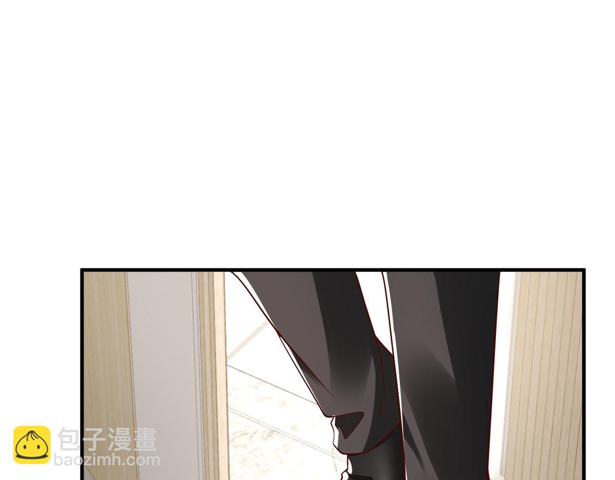 攤牌了，我全職業系統！ - 848 是我做的(1/3) - 6