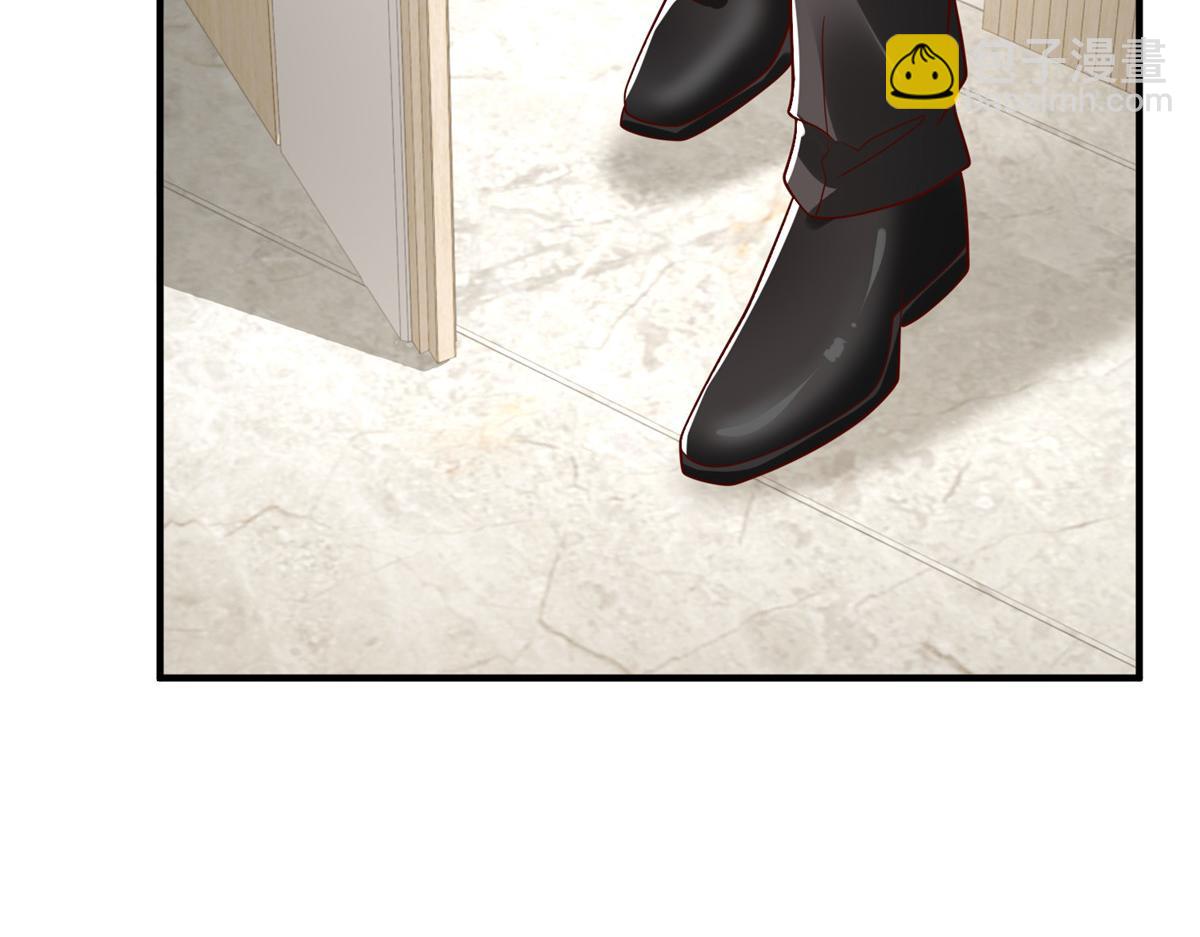 攤牌了，我全職業系統！ - 848 是我做的(1/3) - 7