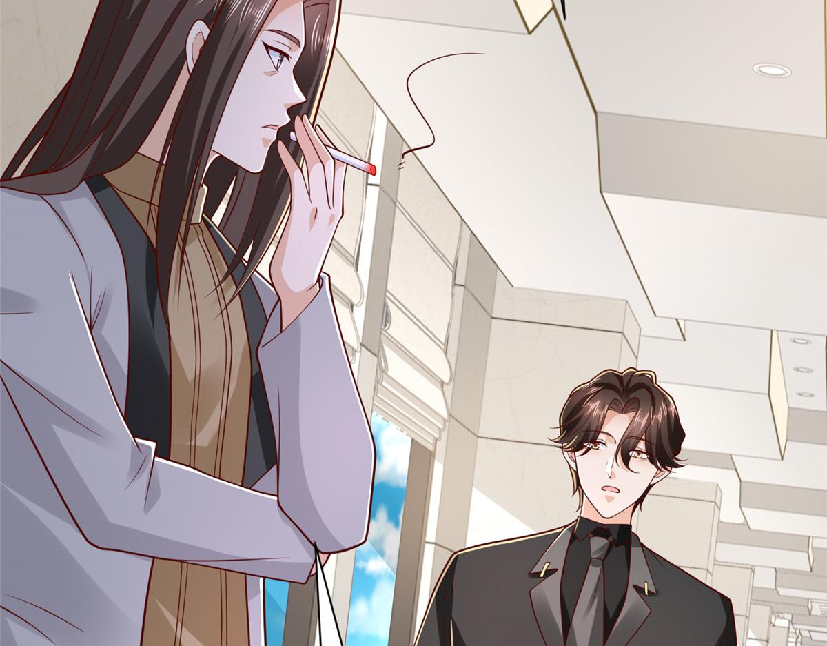 攤牌了，我全職業系統！ - 848 是我做的(1/3) - 1