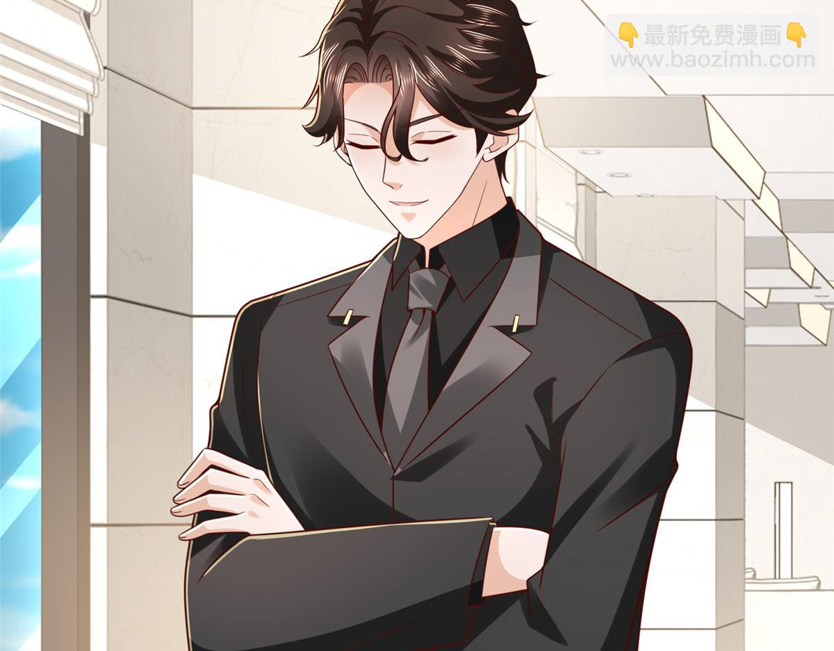 攤牌了，我全職業系統！ - 848 是我做的(1/3) - 2