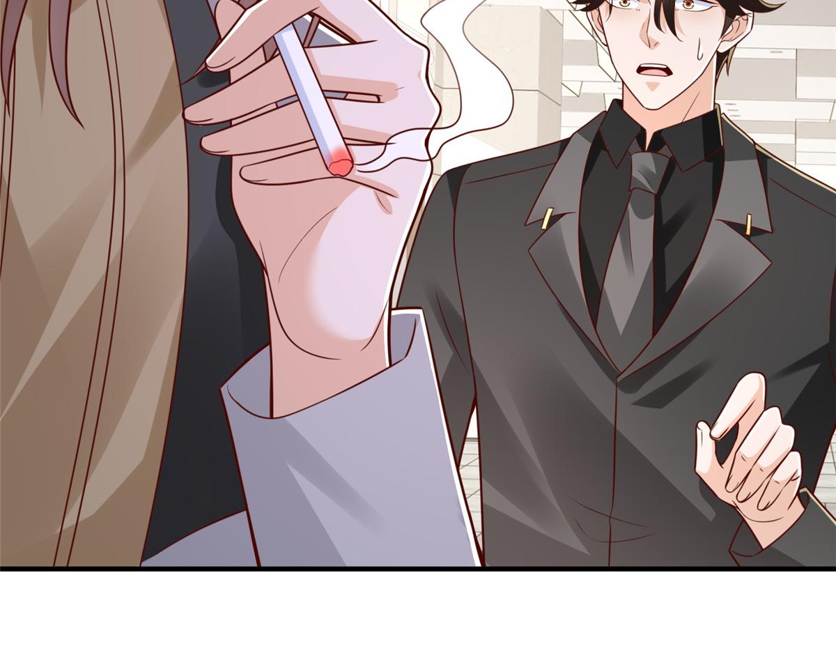 攤牌了，我全職業系統！ - 848 是我做的(1/3) - 5