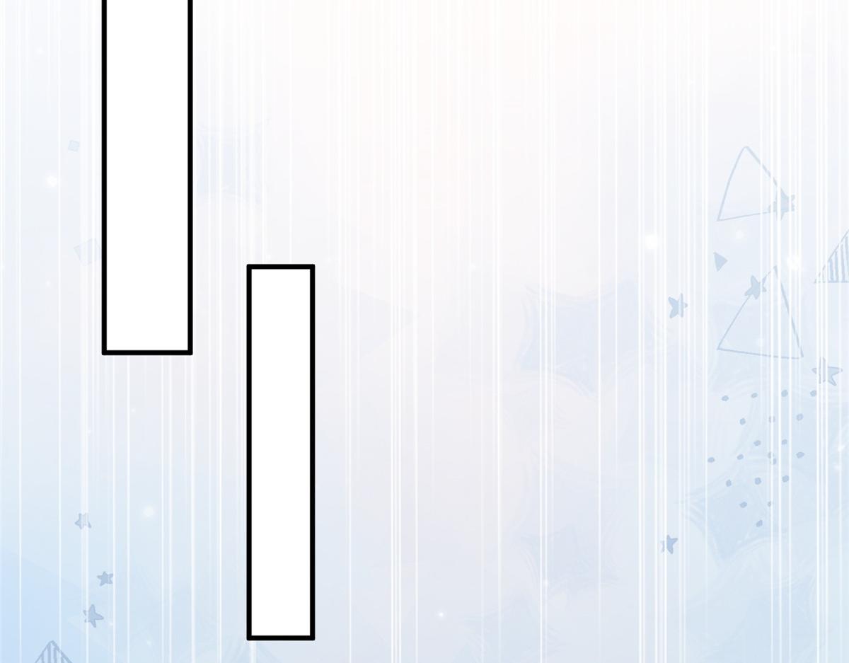 攤牌了，我全職業系統！ - 848 是我做的(2/3) - 8