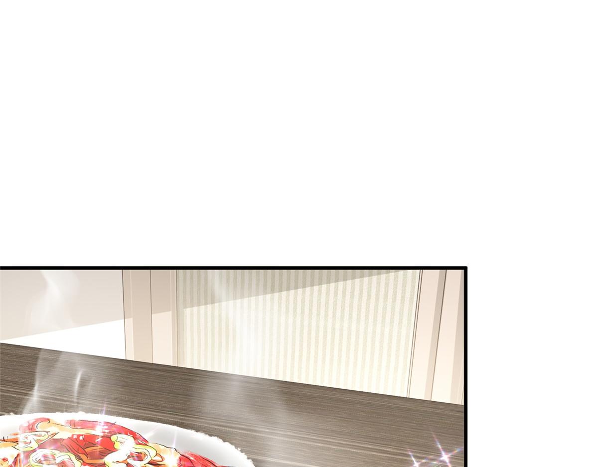 攤牌了，我全職業系統！ - 848 是我做的(2/3) - 3