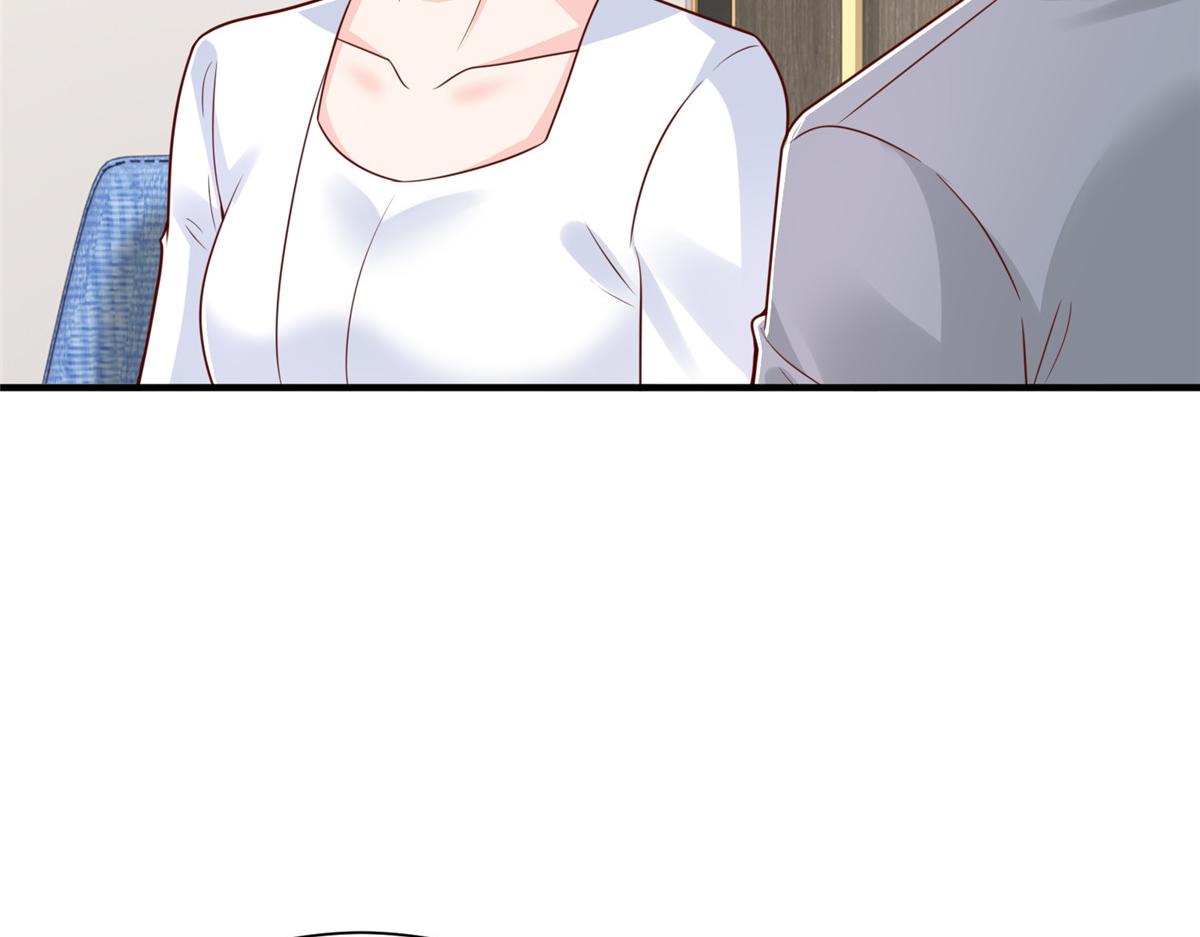 攤牌了，我全職業系統！ - 848 是我做的(2/3) - 1