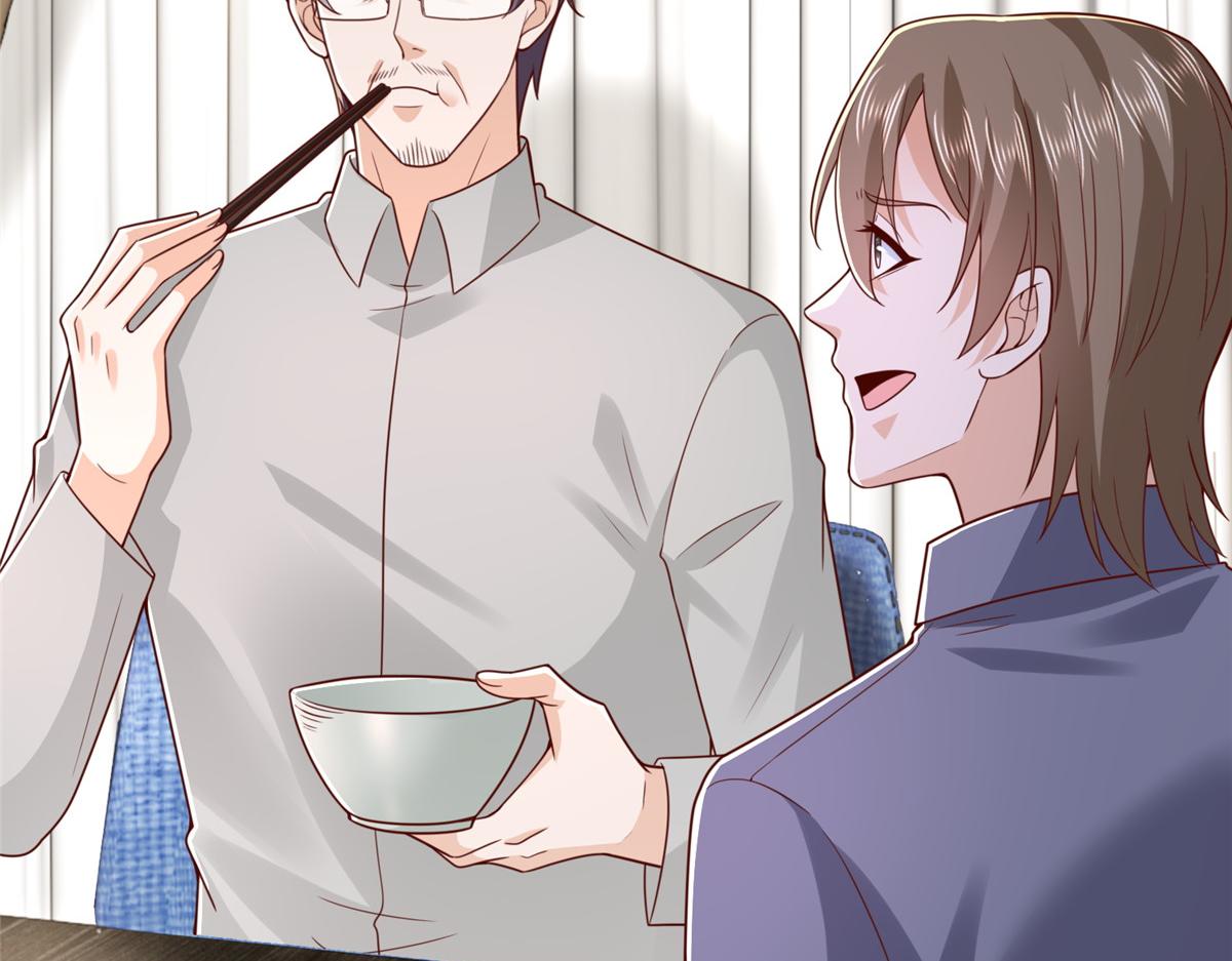 攤牌了，我全職業系統！ - 848 是我做的(2/3) - 5