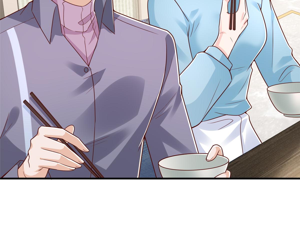 攤牌了，我全職業系統！ - 848 是我做的(2/3) - 8