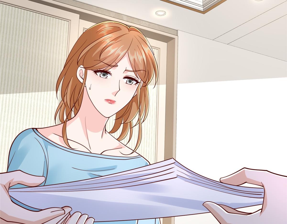 攤牌了，我全職業系統！ - 848 是我做的(2/3) - 5