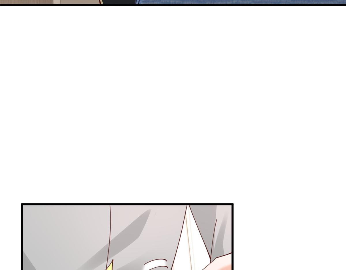 攤牌了，我全職業系統！ - 848 是我做的(2/3) - 2