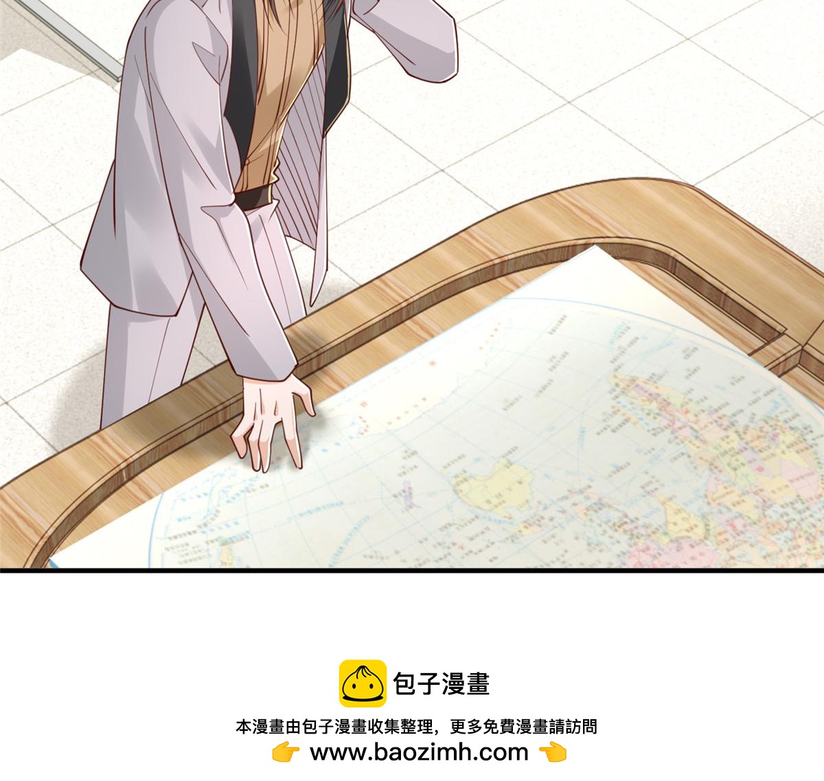 攤牌了，我全職業系統！ - 850 我沒死(2/3) - 6