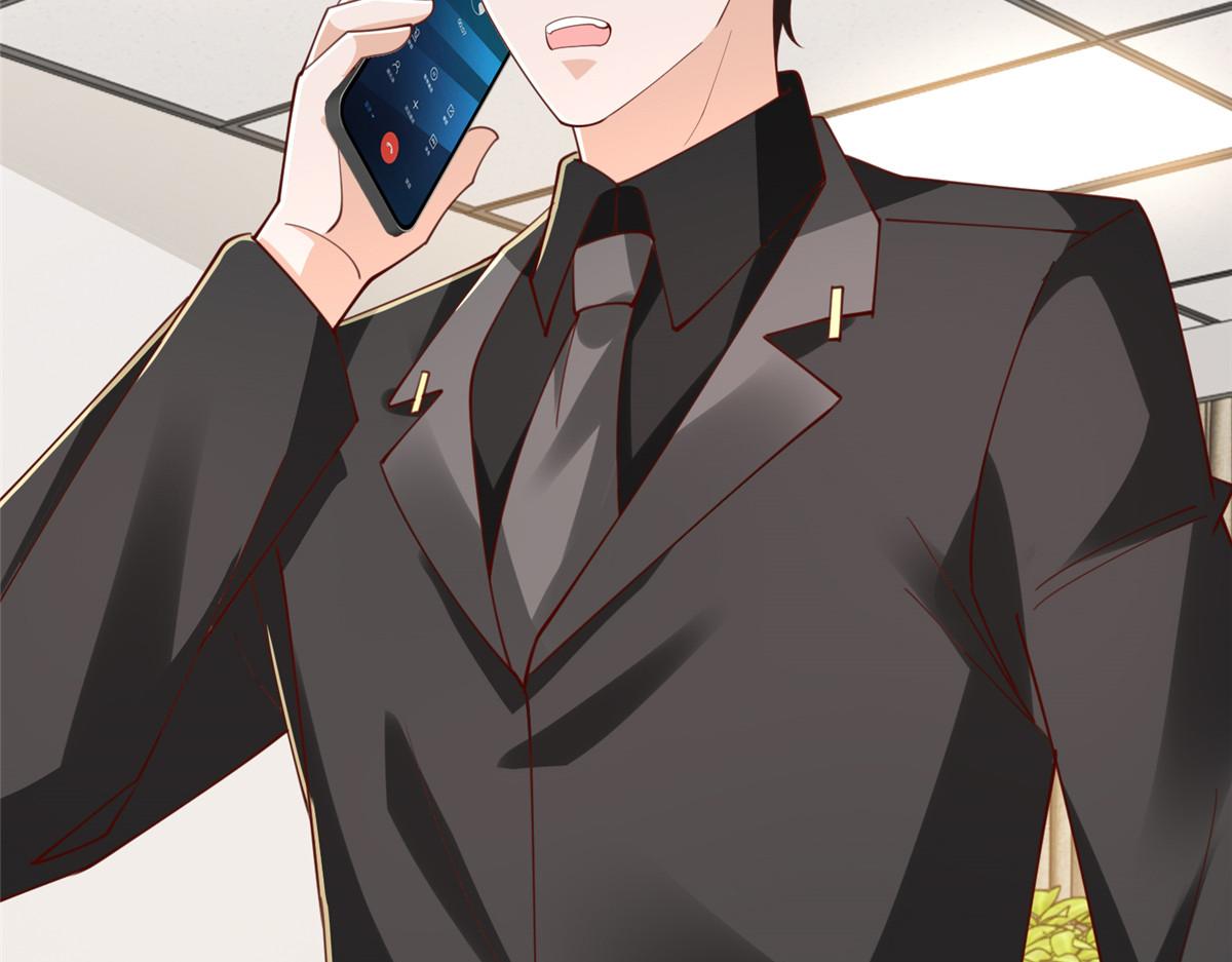 攤牌了，我全職業系統！ - 850 我沒死(3/3) - 7