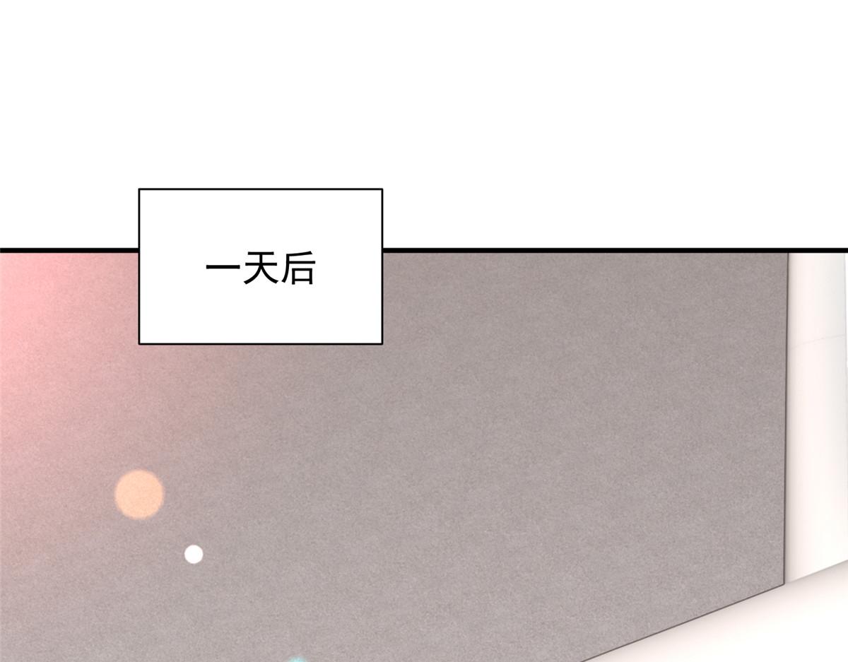 攤牌了，我全職業系統！ - 850 我沒死(3/3) - 5