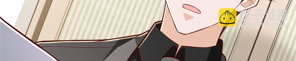 攤牌了，我全職業系統！ - 850 我沒死(1/3) - 5