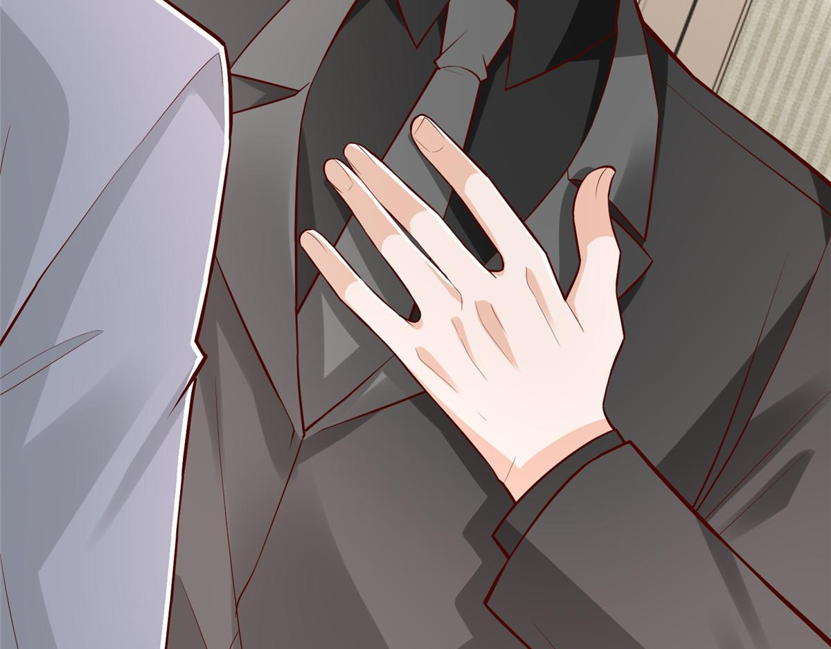 攤牌了，我全職業系統！ - 850 我沒死(1/3) - 6