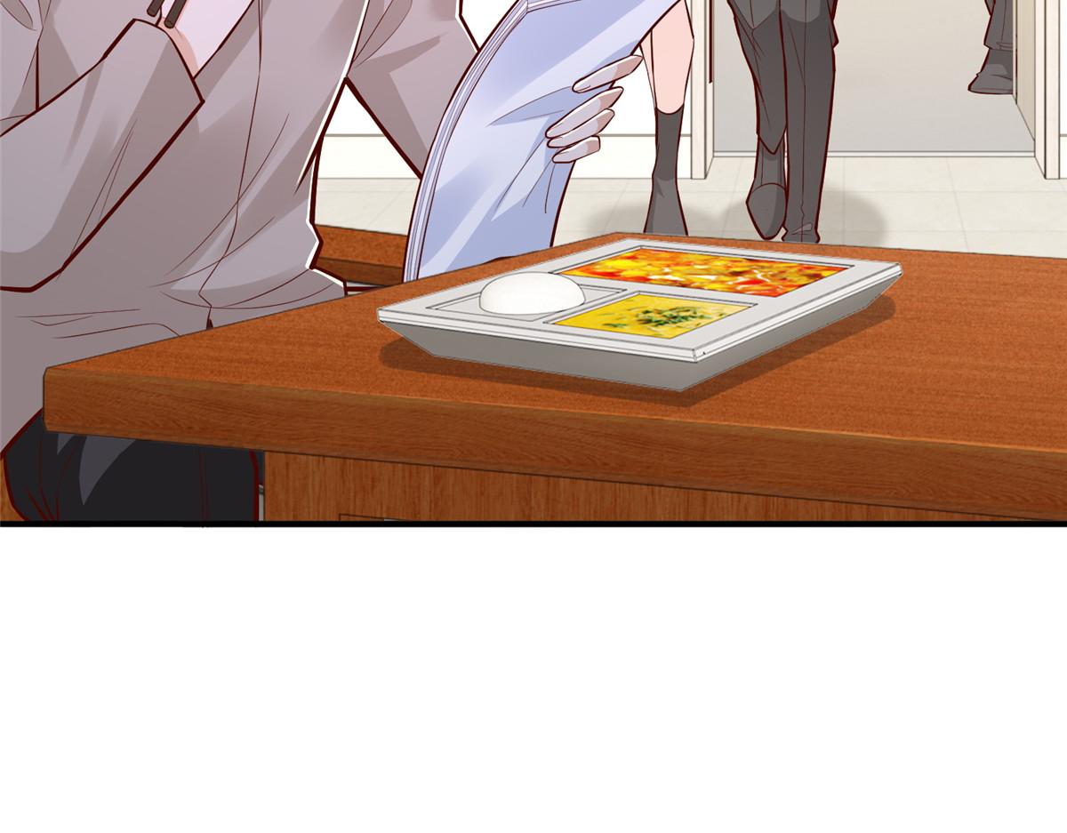 攤牌了，我全職業系統！ - 850 我沒死(1/3) - 2