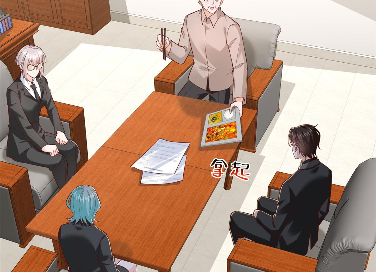 攤牌了，我全職業系統！ - 850 我沒死(1/3) - 5