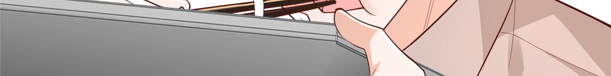 攤牌了，我全職業系統！ - 850 我沒死(1/3) - 8