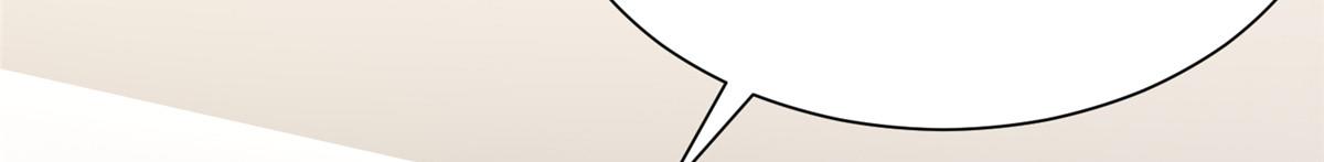 攤牌了，我全職業系統！ - 850 我沒死(1/3) - 5