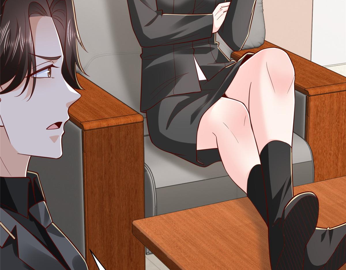 攤牌了，我全職業系統！ - 850 我沒死(1/3) - 4