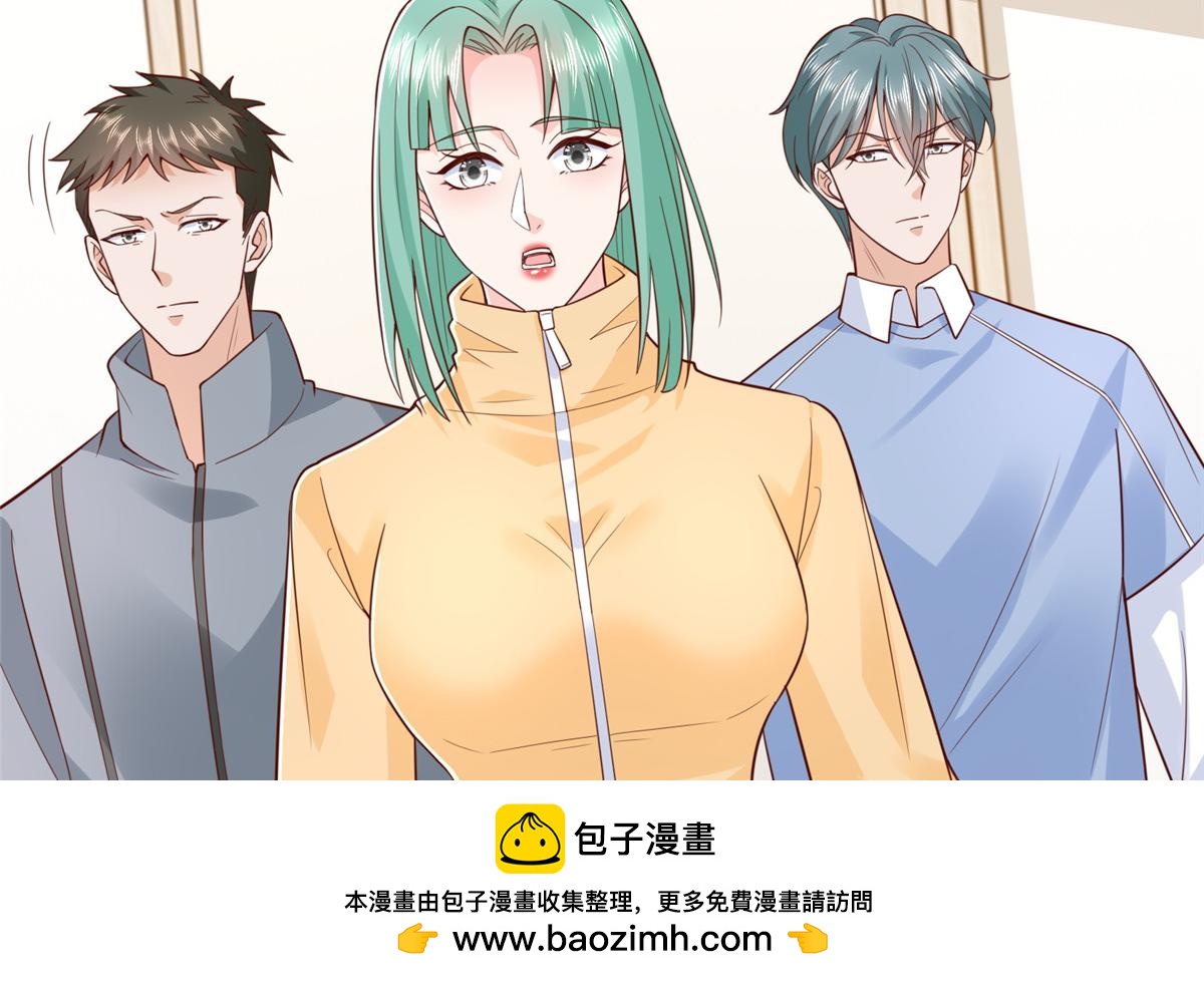 攤牌了，我全職業系統！ - 850 我沒死(1/3) - 2