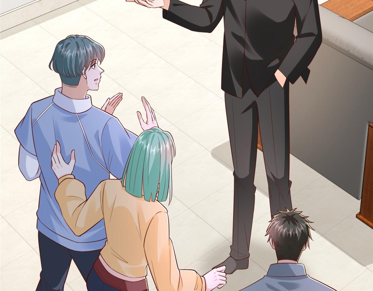 攤牌了，我全職業系統！ - 850 我沒死(2/3) - 8