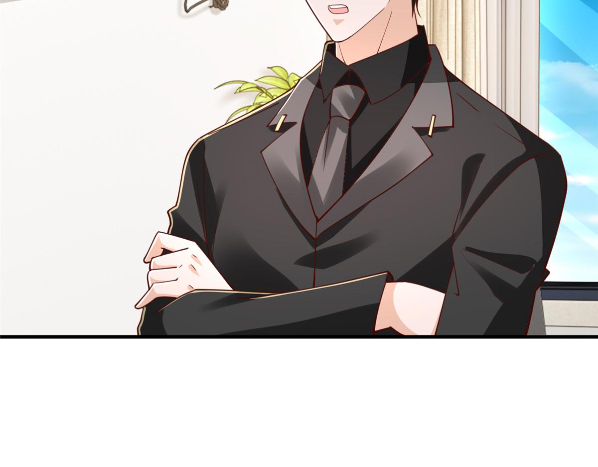 攤牌了，我全職業系統！ - 850 我沒死(2/3) - 3