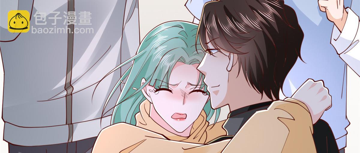 攤牌了，我全職業系統！ - 850 我沒死(2/3) - 7